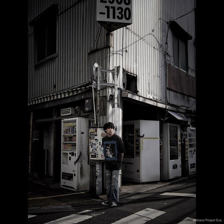 EVANGELION:95 - T-Shirt