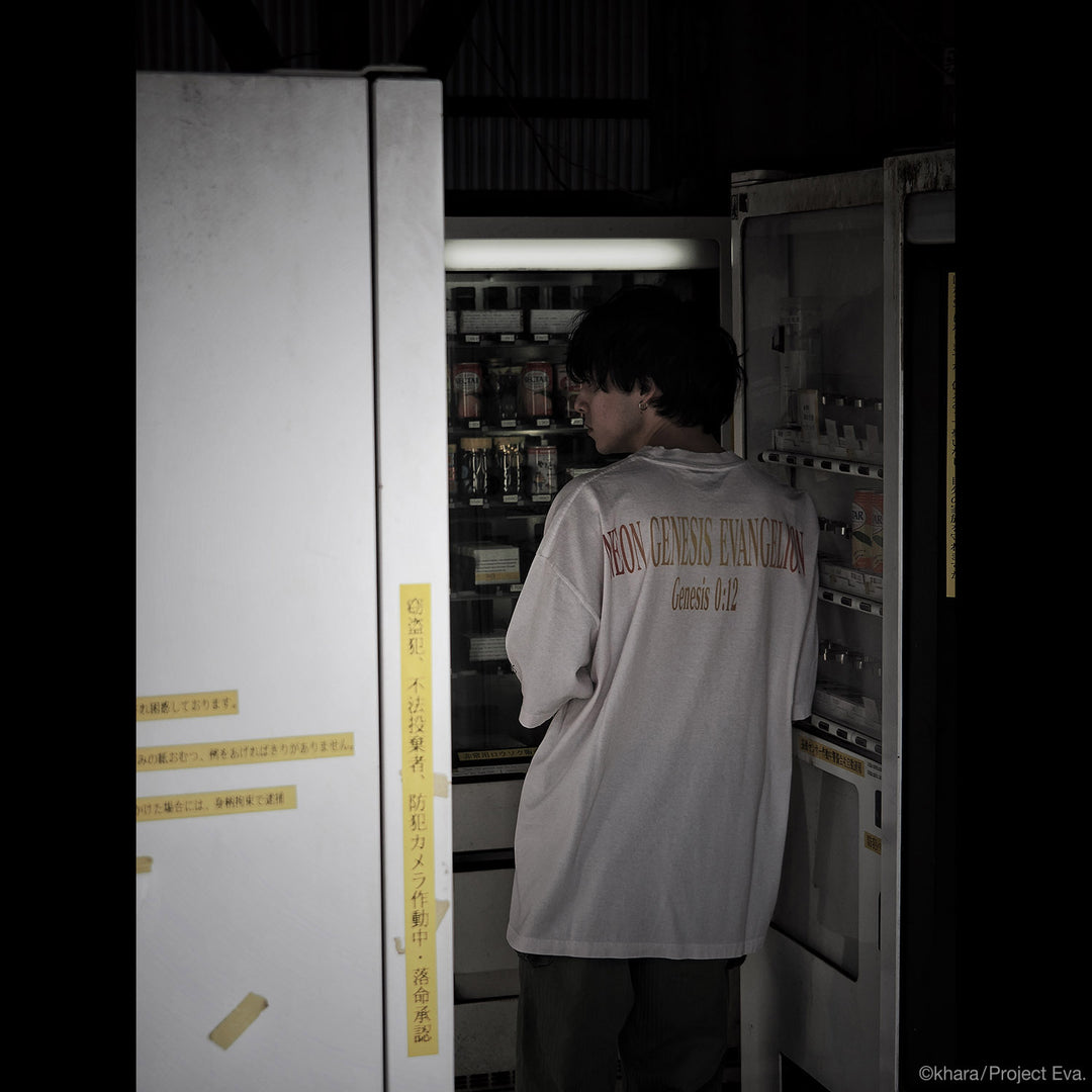 EVANGELION:95 - T-Shirt