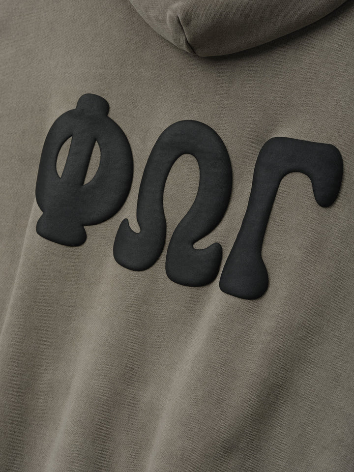 90'S Zip-Up Hoodie