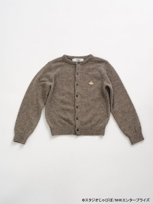 にこにこ、ぷん cardigan