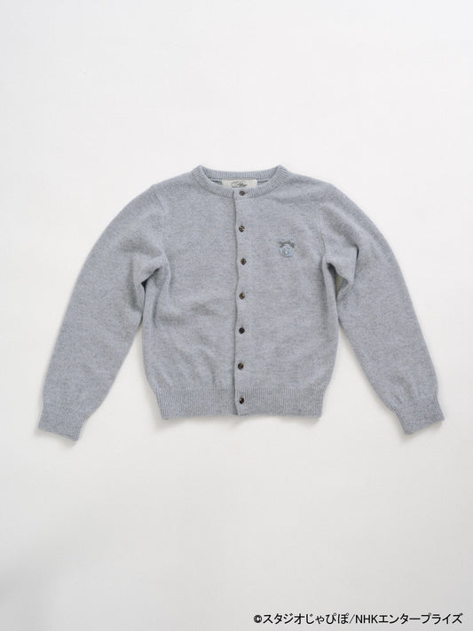 にこにこ、ぷん cardigan