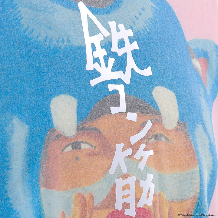 鉄コン筋クリート_SS T-SHIRT/SHIRO
