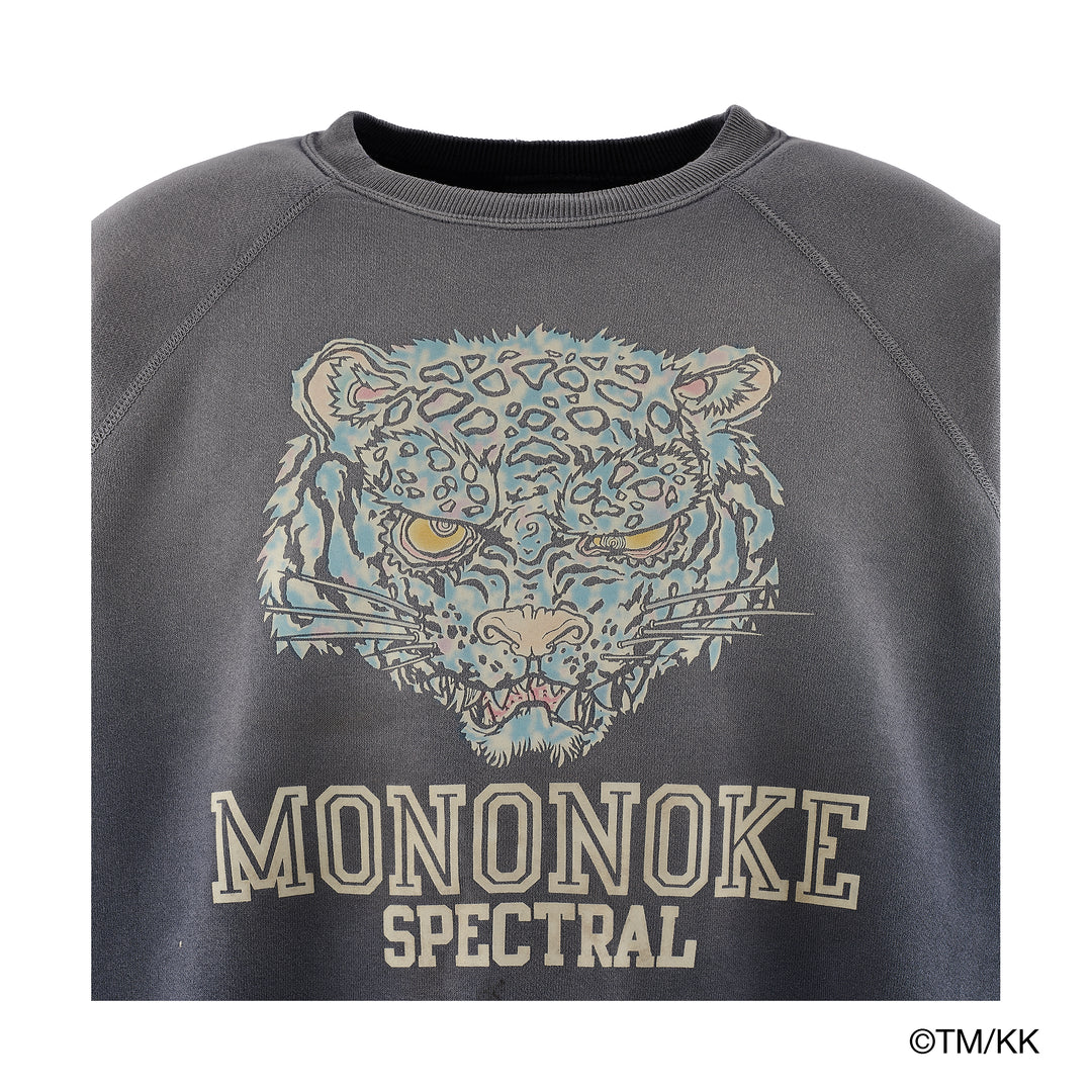 mononoke・made - CREW NECK SWEAT/虎