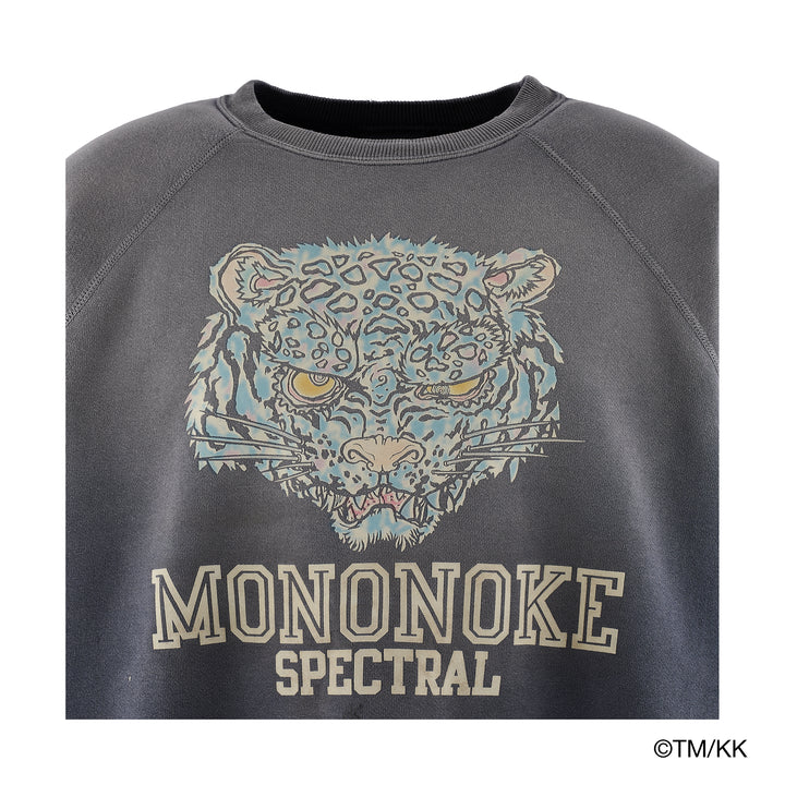 mononoke・made - CREW NECK SWEAT/虎