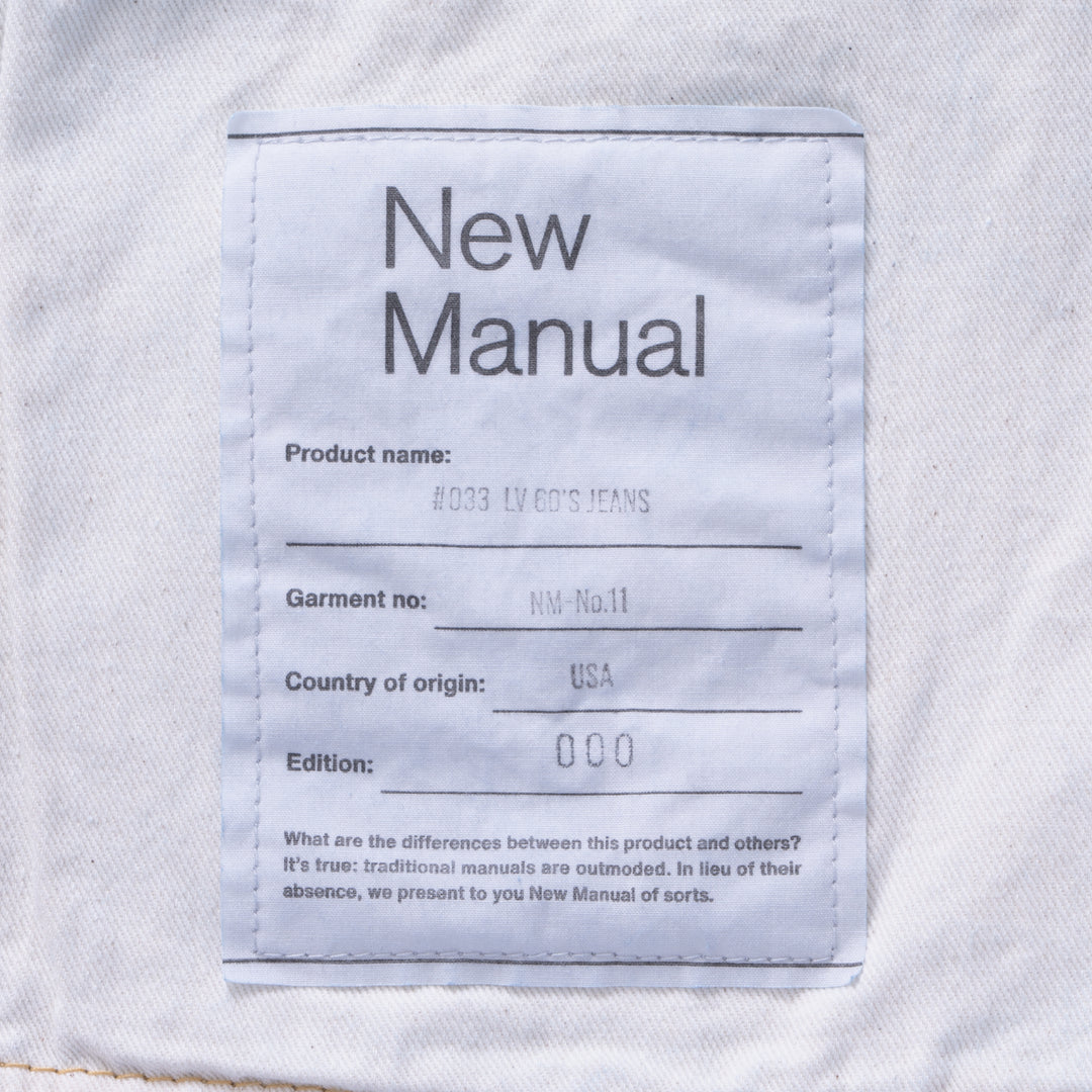 New Manual - #033 LV 60'S JEANS ONE-WASHED