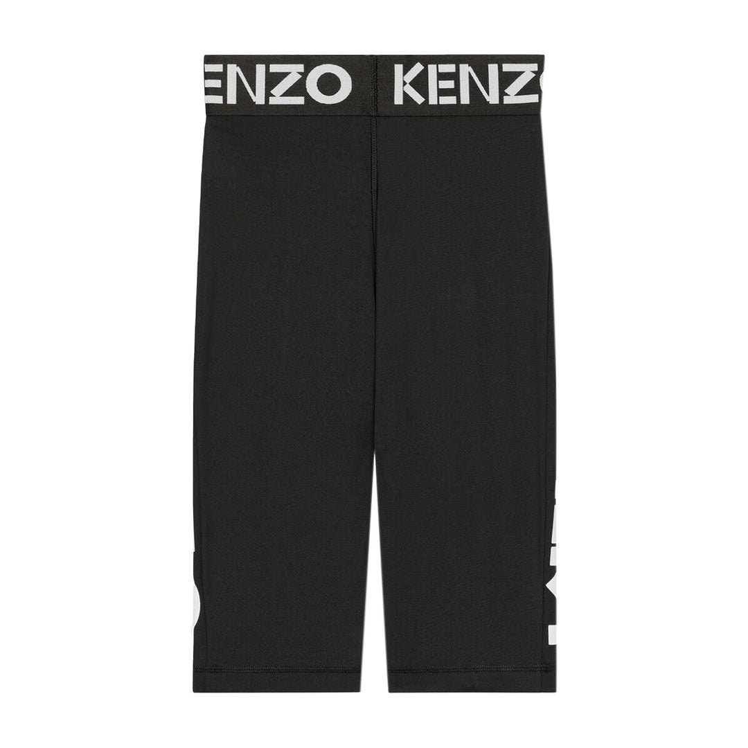 KENZO ロゴ サイクリング ショートパンツ - KENZO